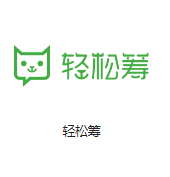 扎赉诺尔机房客户医疗行业
